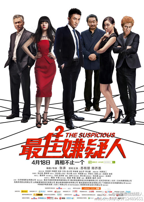 做个精仿卫理公会学院文凭毕业证