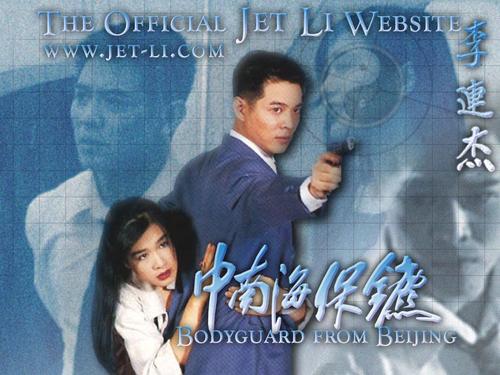 做假摩洛哥身份证