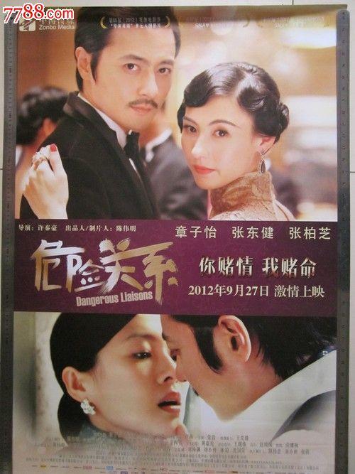 做个维也纳大学毕业证